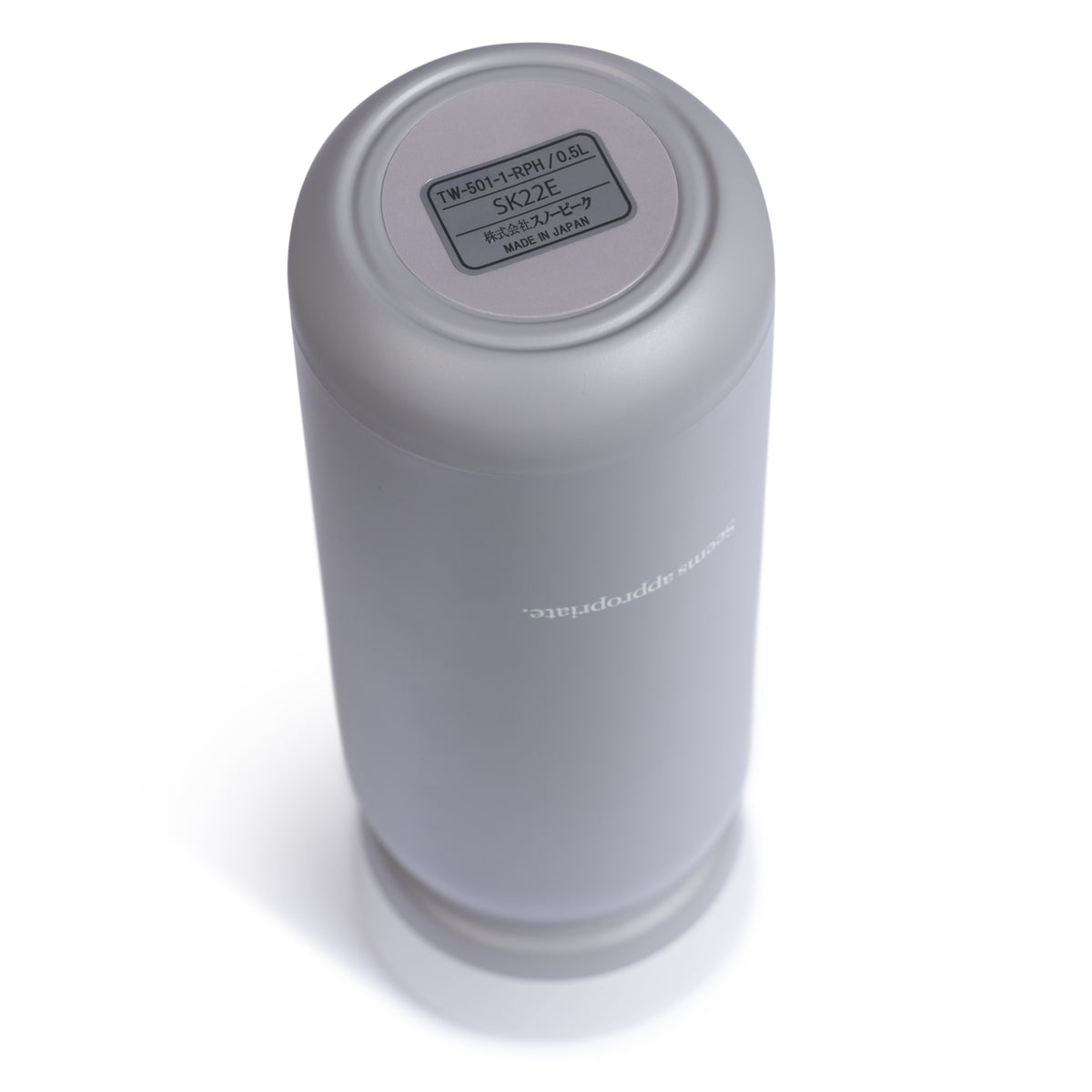 Rapha + Snow Peak Stainless Vacuum Bottle Milk - No Colo