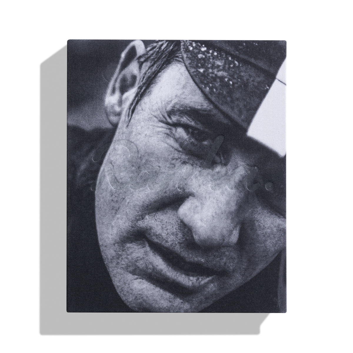 The Extra Mile - Hardback - No Colo